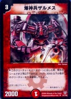 DMC18-21/37/UC/����ʼ����᥹