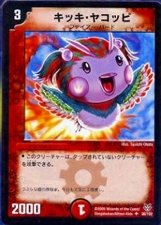 DMC18-21/38/UC/å䥳å