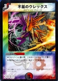 DMC18-21/46/UC/�Զ��Υ���å���