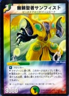 DMC18-21/49/UC/̵ԥե