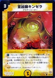 DMC18-21/53/C/�붧�ե��󥼥�