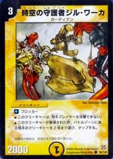DMC18-21/54/C/�����μ��ԥ��롦���