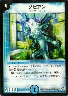 DMC18-21/61/C/���ԥ���