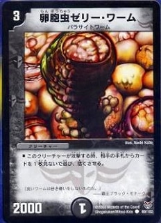 DMC18-21/69/C/��˦��꡼�����