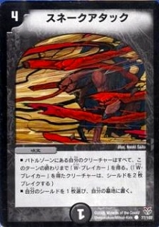 DMC18-21/77/C/���͡��������å�