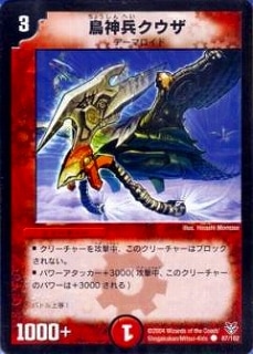 DMC18-21/87/C/Ļ��ʼ������