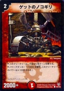 DMC18-21/89/C/���åȤΥΥ�����