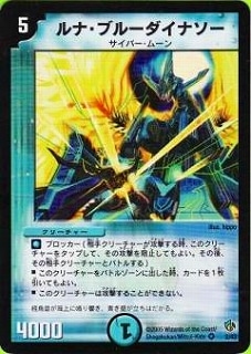 DMC22-24/02/VR/ʡ֥롼ʥ