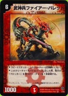 DMC22-24/03/VR/���ʼ�ե����������Х�å�