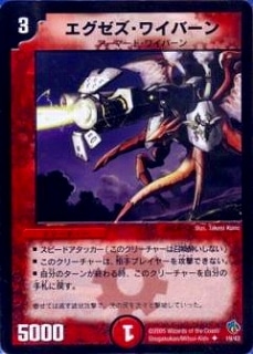 DMC22-24/19/UC/�����������磻�С���