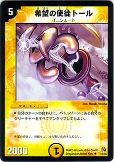 DMC25-26/12/UC/��˾�λ��̥ȡ���