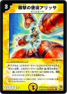 DMC25-26/30/C/����λ��̥���å�