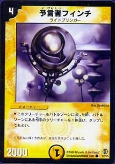 DMC27/37/C/ͽ���ԥե����