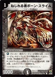 DMC27/46/C/ͤԥܡ󡦥饤