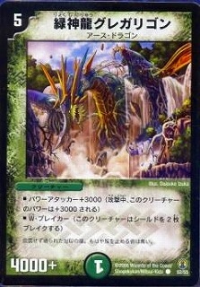 DMC27/52/C/�п�ζ���쥬�ꥴ��
