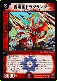 DMC30-31/02/Y5/εɥ饰