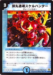DMC30-31/04/Y5/�ƴ�Ʃ��������ϥ󥿡�