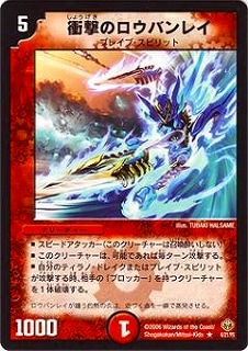 DMC30-31/06/Y5/׷ΥХ쥤