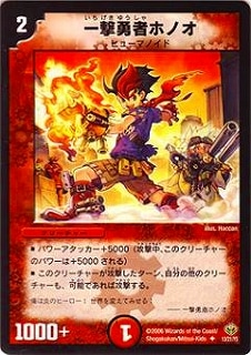 DMC30-31/13/Y5/���ͦ�ԥۥΥ�