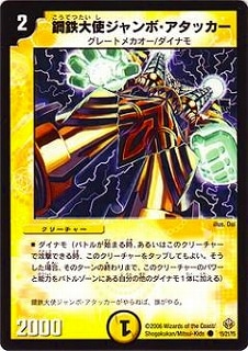 DMC30-31/15/Y5/Ŵȥܡå