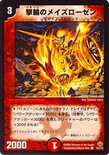 DMC30-31/19/Y5/ؤΥᥤ