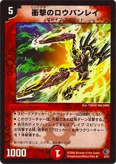 DMC32-33/05/R/׷ΥХ쥤