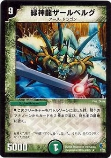 DMC32-33/07/R/�п�ζ������٥륰