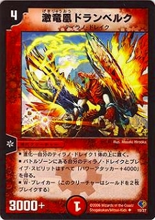 DMC32-33/10/UC/εɥ٥륯