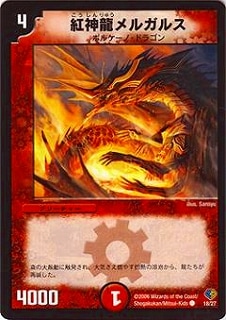 DMC32-33/18/C/�ȿ�ζ��륬�륹