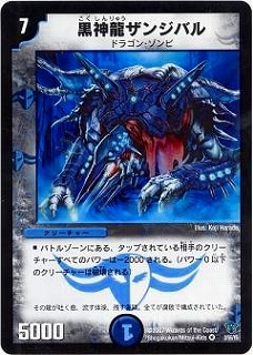 DMC34/03/Y5/ζ󥸥Х