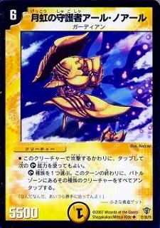 DMC34/21/Y5/μԥ롦Υ