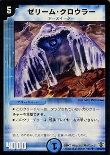 DMC34/23/Y5/���꡼�ࡦ�������顼