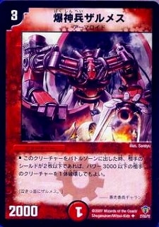 DMC34/27/Y5/����ʼ����᥹