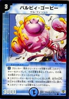 DMC34/40/Y5/�ѥ�ԥ��������ӡ�