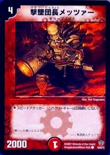 DMC34/49/Y5/������Ĺ��åĥ���