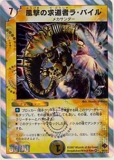 DMC36-37/08/VR/εƻԥ顦Х