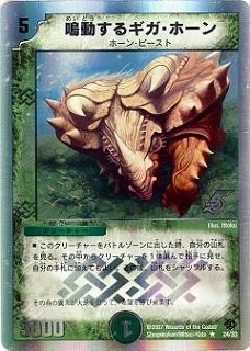 DMC38-39/24/R/��ư���륮�����ۡ���