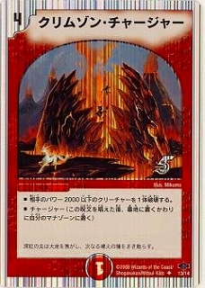 DMC40/13/UC/����ॾ�󡦥��㡼���㡼