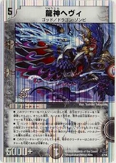 DMC40/02/ζ���إ���