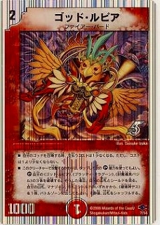 DMC40/07/���åɡ���ԥ�