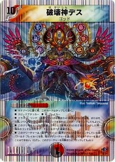 DMC40/08/�˲����ǥ�