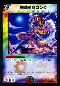 DMC41/10/UC/̵��ͦ������