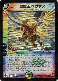 DMC42/09/Y6/���ò��ڥ�����