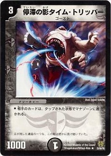 DMC42/25/Y6/���ڤαƥ����ࡦ�ȥ�åѡ�