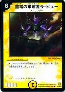 DMC42/39/Y6/Ťεƻԥ顦ӥ塼