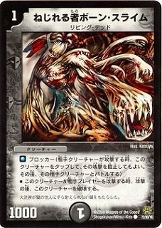 DMC42/72/Y6/ͤԥܡ󡦥饤