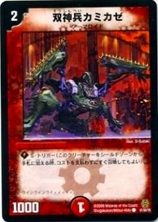 DMC42/81/Y6/�п�ʼ���ߥ���