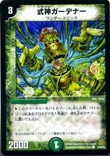 DMC42/84/Y6/���������ǥʡ�