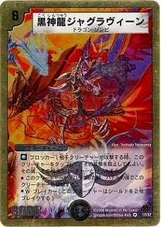 DMC43-44/17/VR/ζ㥰