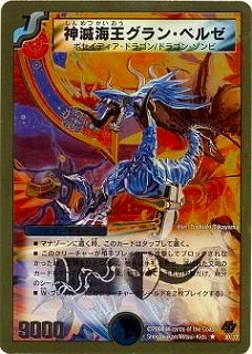 DMC43-44/30/R/ǳ󡦥٥를